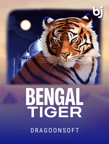 Bengal Tigerpng thumbnail