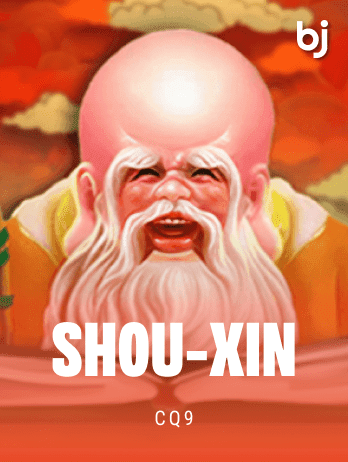 Shou-Xinpng thumbnail